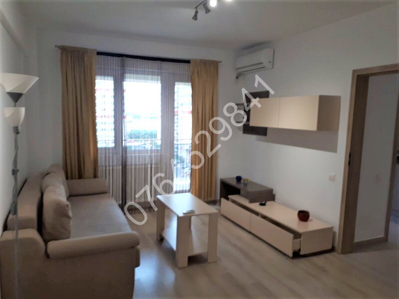 Rotar Park 1 Residence, Militari-Pacii, Bd. Iuliu Maniu, langa metrou Pacii